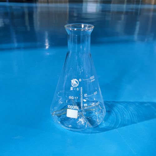 大口三角摇瓶（震荡瓶）