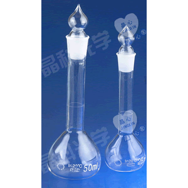 石英容量瓶