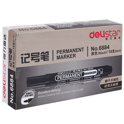 得力 记号笔6884粗油墨快干防水