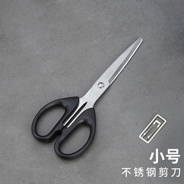 不锈钢剪刀/办公剪刀