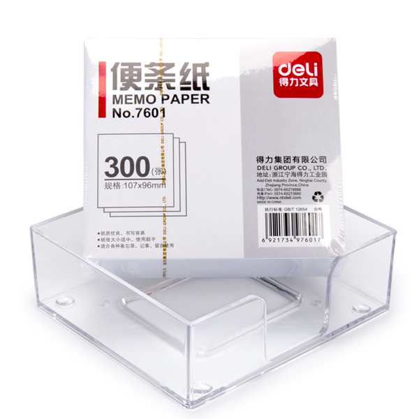 实验室定制标签纸