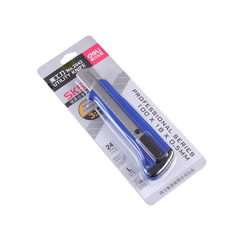大号美工刀