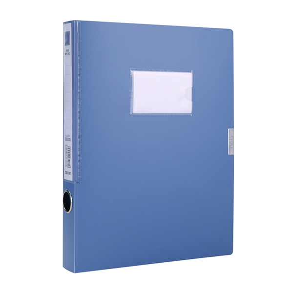 文件盒/档案盒/A4文件资料盒