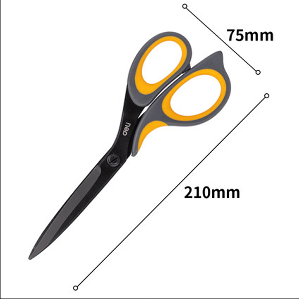 合金不锈钢大号剪刀