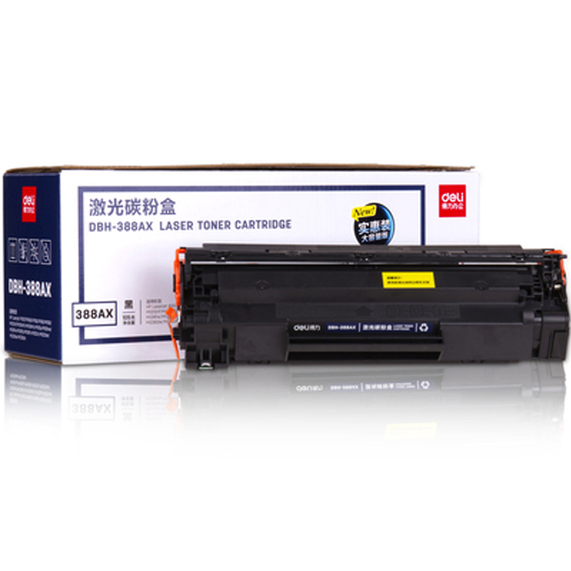 DBH-388AX大容量激光碳粉盒墨盒，适配惠普HP打印机复