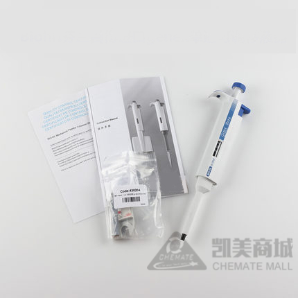 Genex 固定移液器