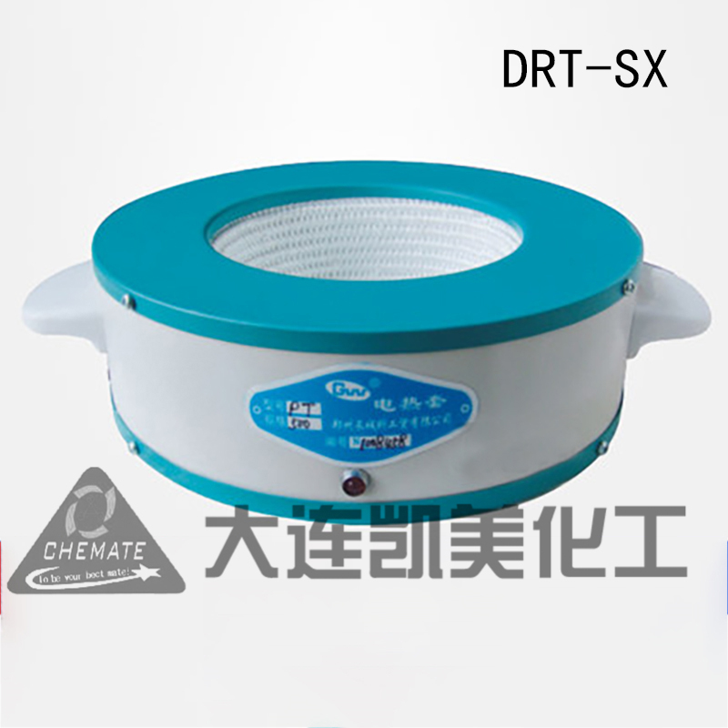 长城 DRT-SX 电热套