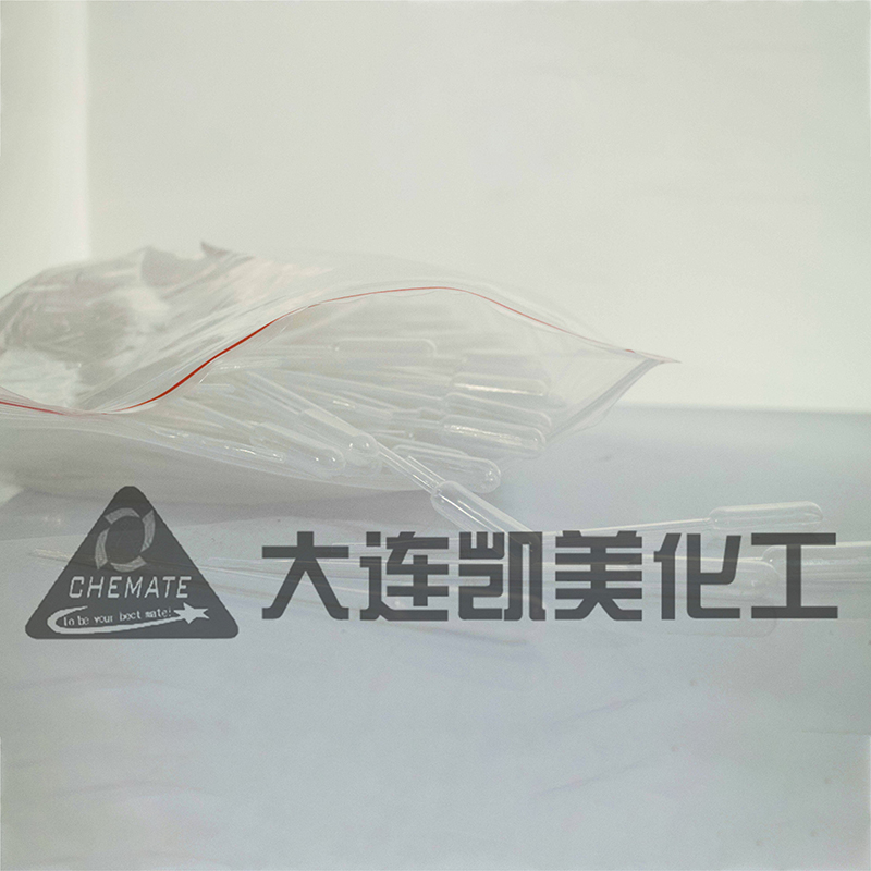 一次性塑料吸管/滴管