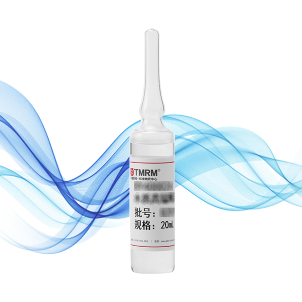 标准物质/水中高氯酸盐/介质：10mmol/L氢氧化钠/用于IC