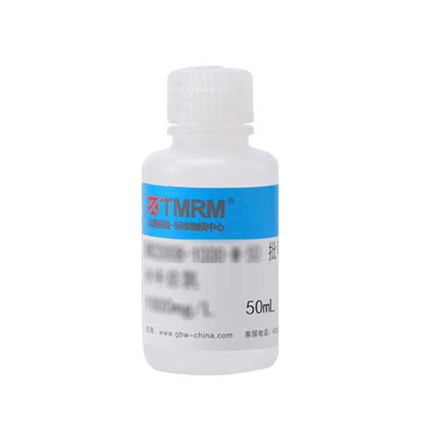 标准物质/水中二氧化硅/介质:0.05%碳酸钠