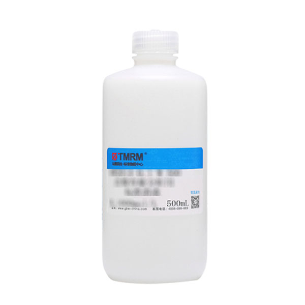 标准物质/水中缩二脲