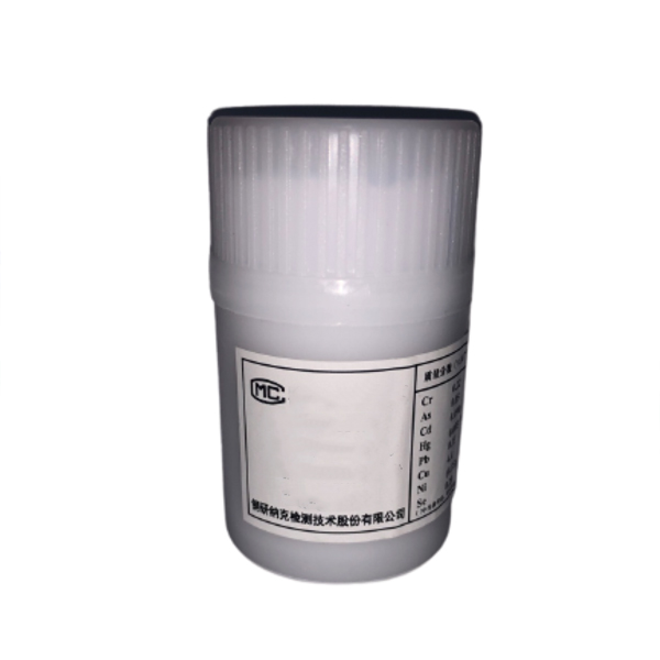 标准品/4种金属混标/铜铁锰锌