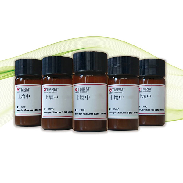 质控样品/土壤中16种多环芳烃混标