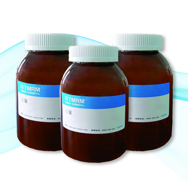 质控样品/土壤有效态成分分析参比物质(河北褐土)