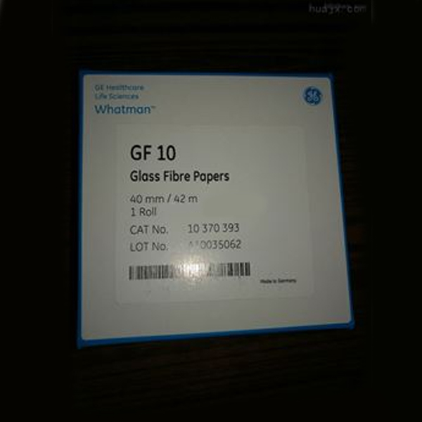 GF10卷式玻璃纤维滤纸