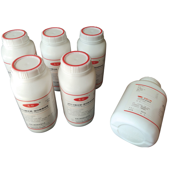 麦康凯琼脂培养基