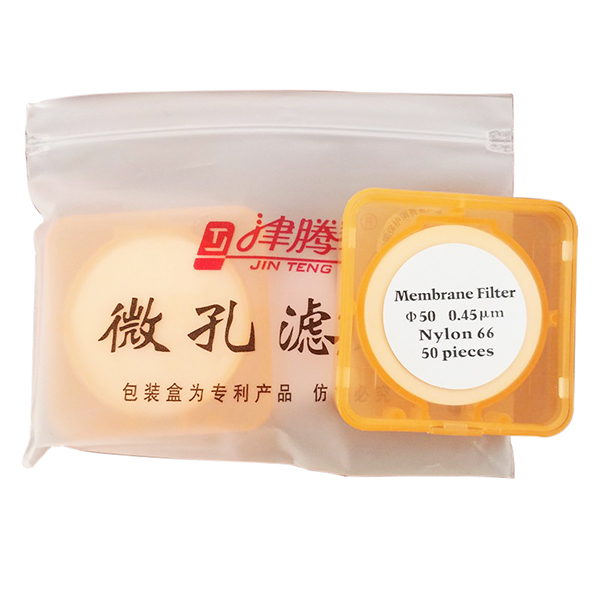 微孔滤膜（进口有机系）尼龙66