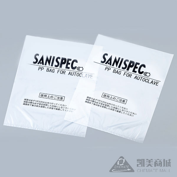 可高温高压灭菌袋 （PP制）